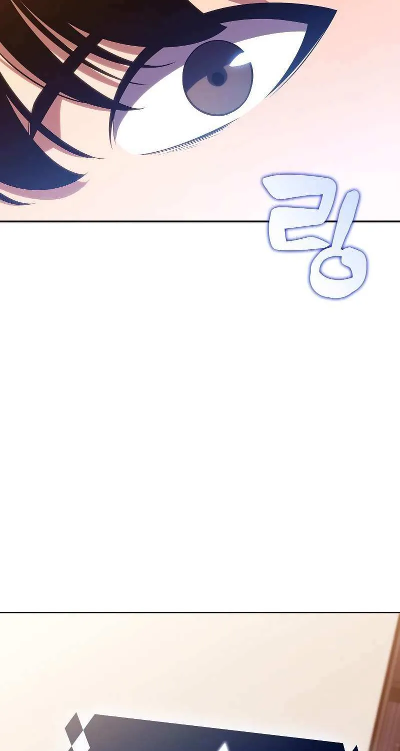 Solo Max-Level Newbie Chapter 108 page 81 - 
