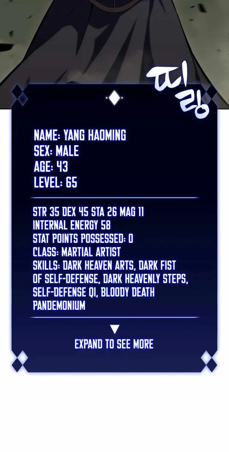 Solo Max-Level Newbie Chapter 109 page 11 - 