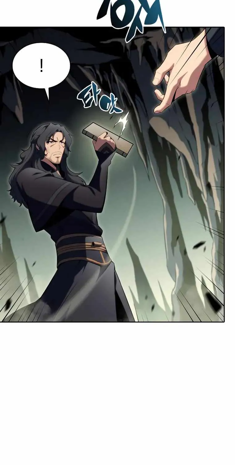 Solo Max-Level Newbie Chapter 109 page 15 - 