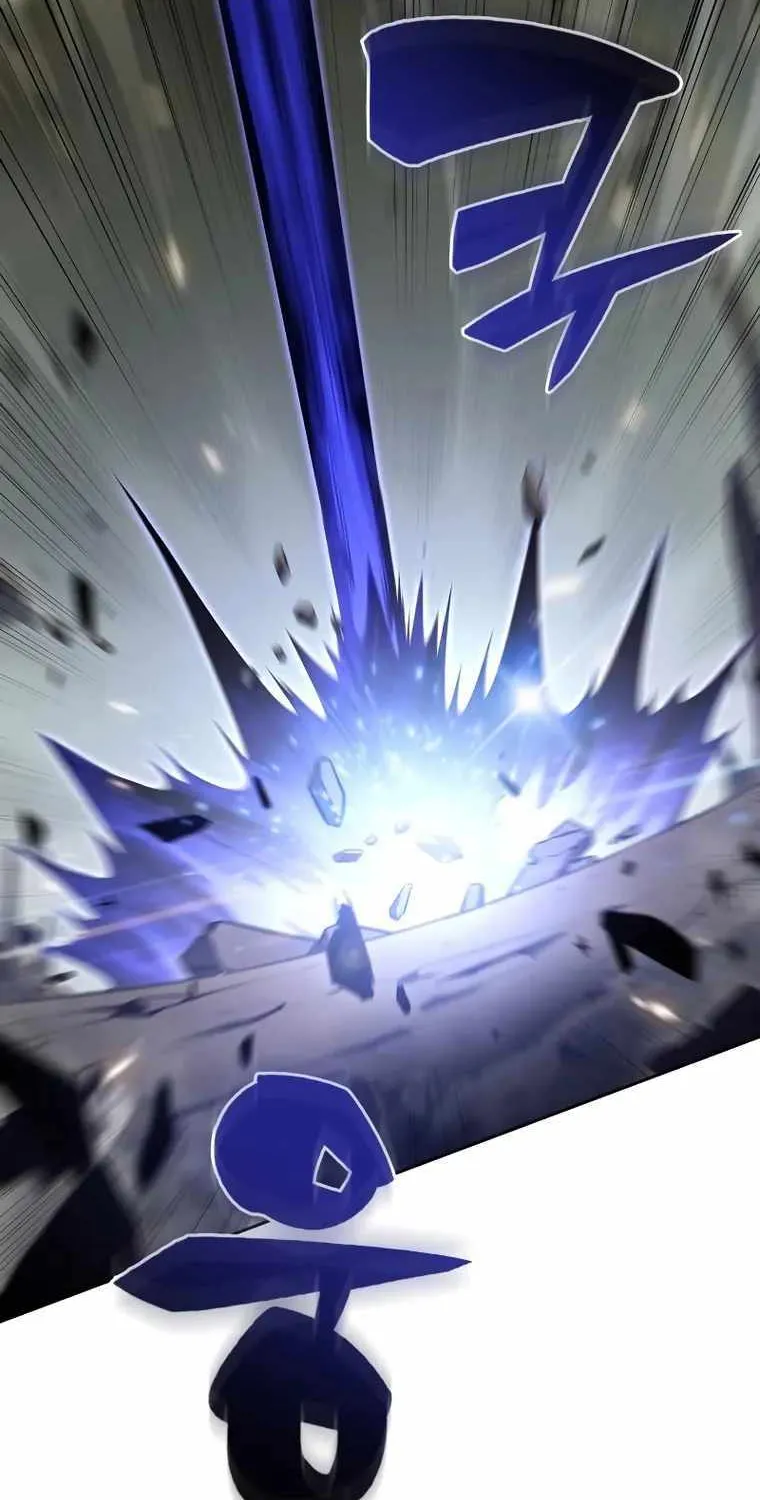 Solo Max-Level Newbie Chapter 109 page 54 - 