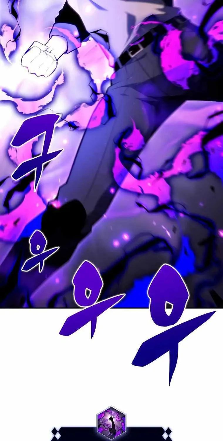 Solo Max-Level Newbie Chapter 109 page 66 - 