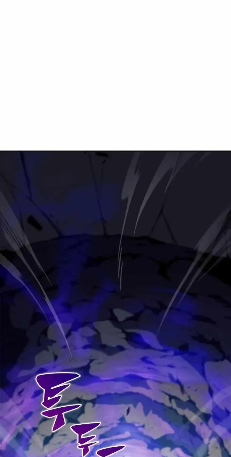 Solo Max-Level Newbie Chapter 109 page 74 - 