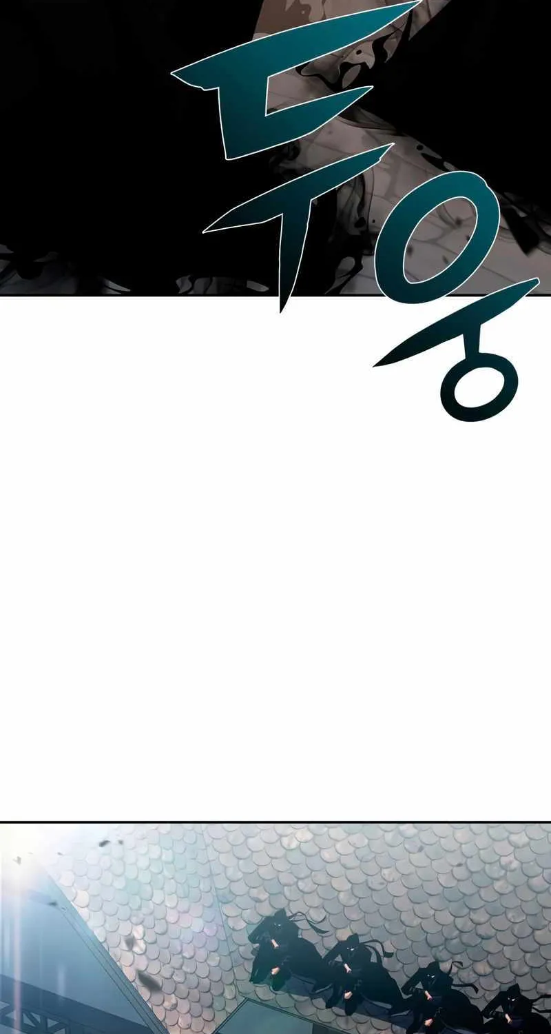 Solo Max-Level Newbie Chapter 110 page 13 - 