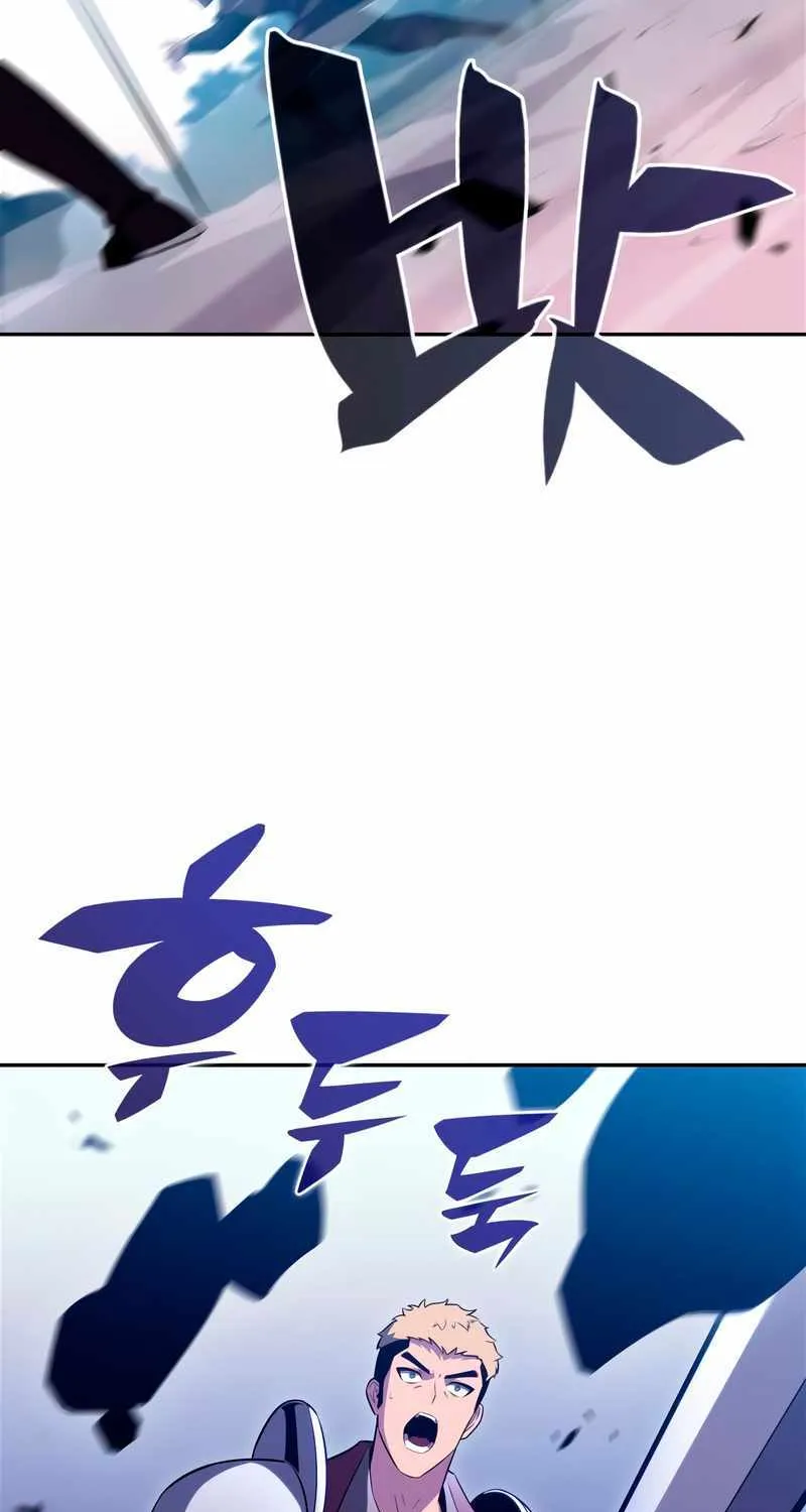 Solo Max-Level Newbie Chapter 110 page 73 - 