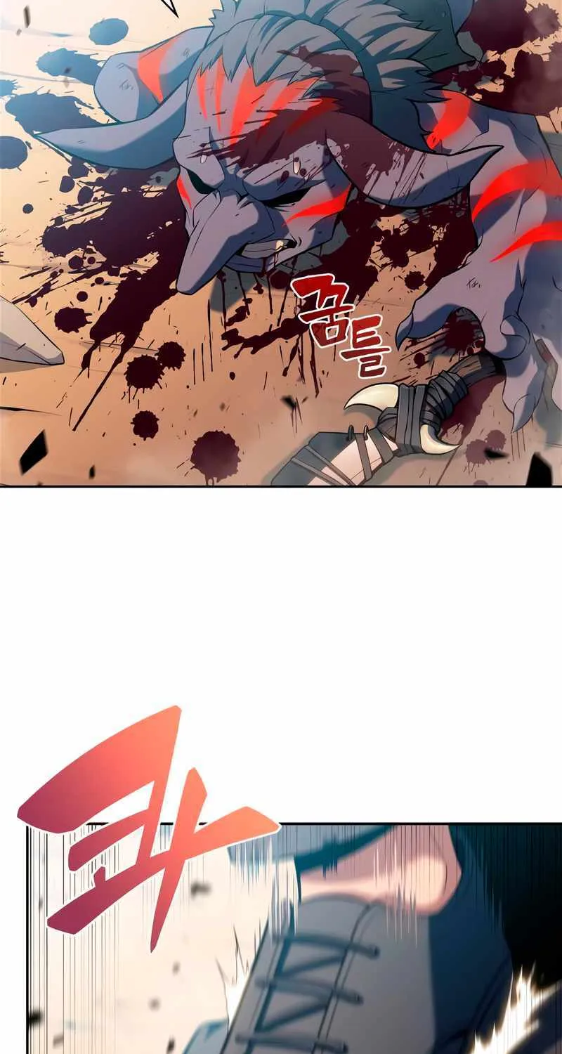 Solo Max-Level Newbie Chapter 110 page 75 - 