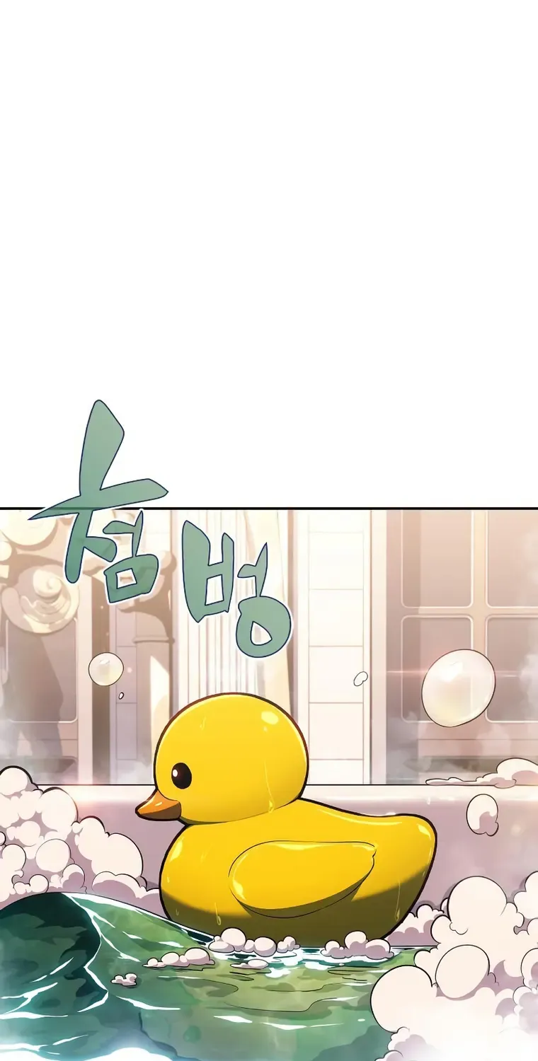 Solo Max-Level Newbie Chapter 111 page 2 - 