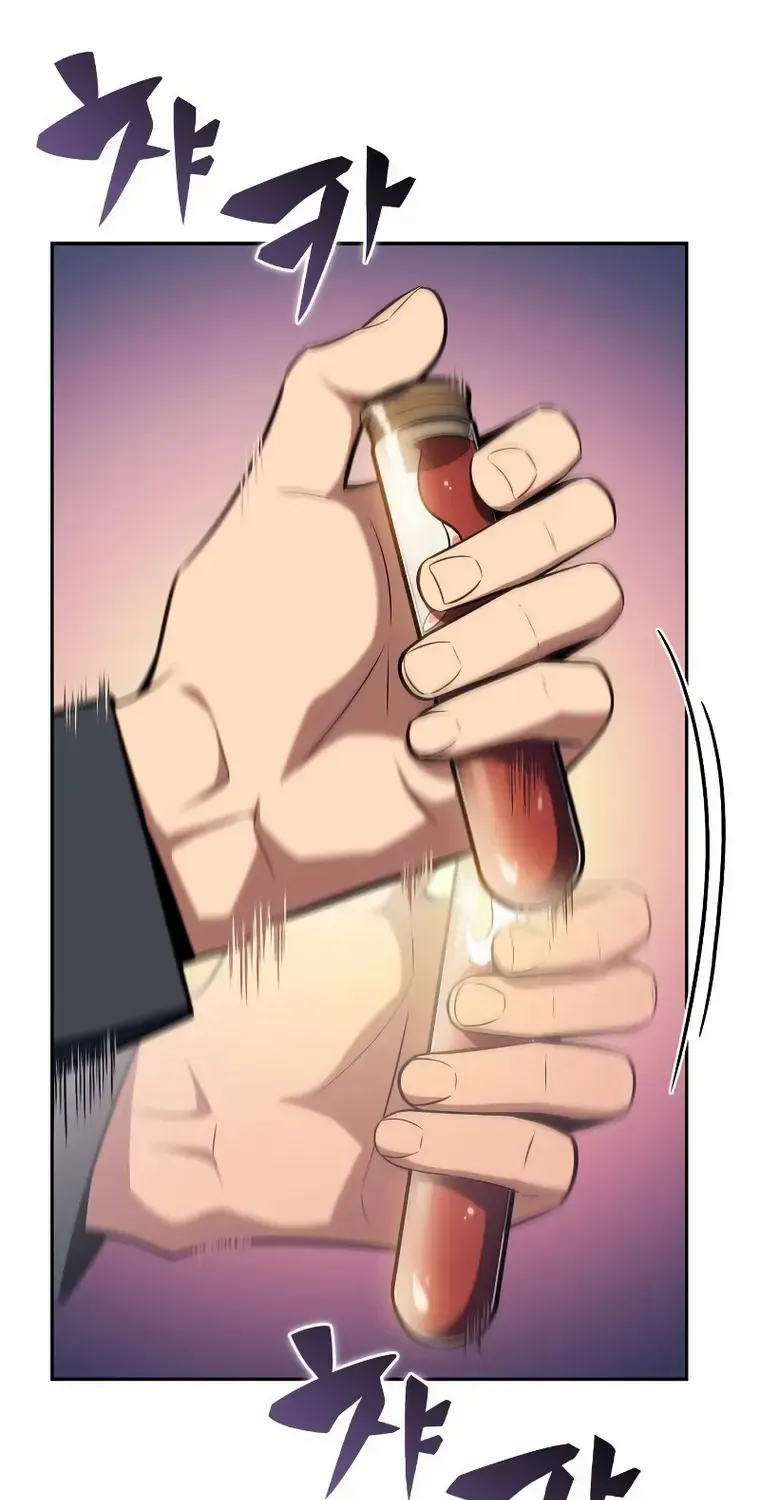 Solo Max-Level Newbie Chapter 111 page 20 - 