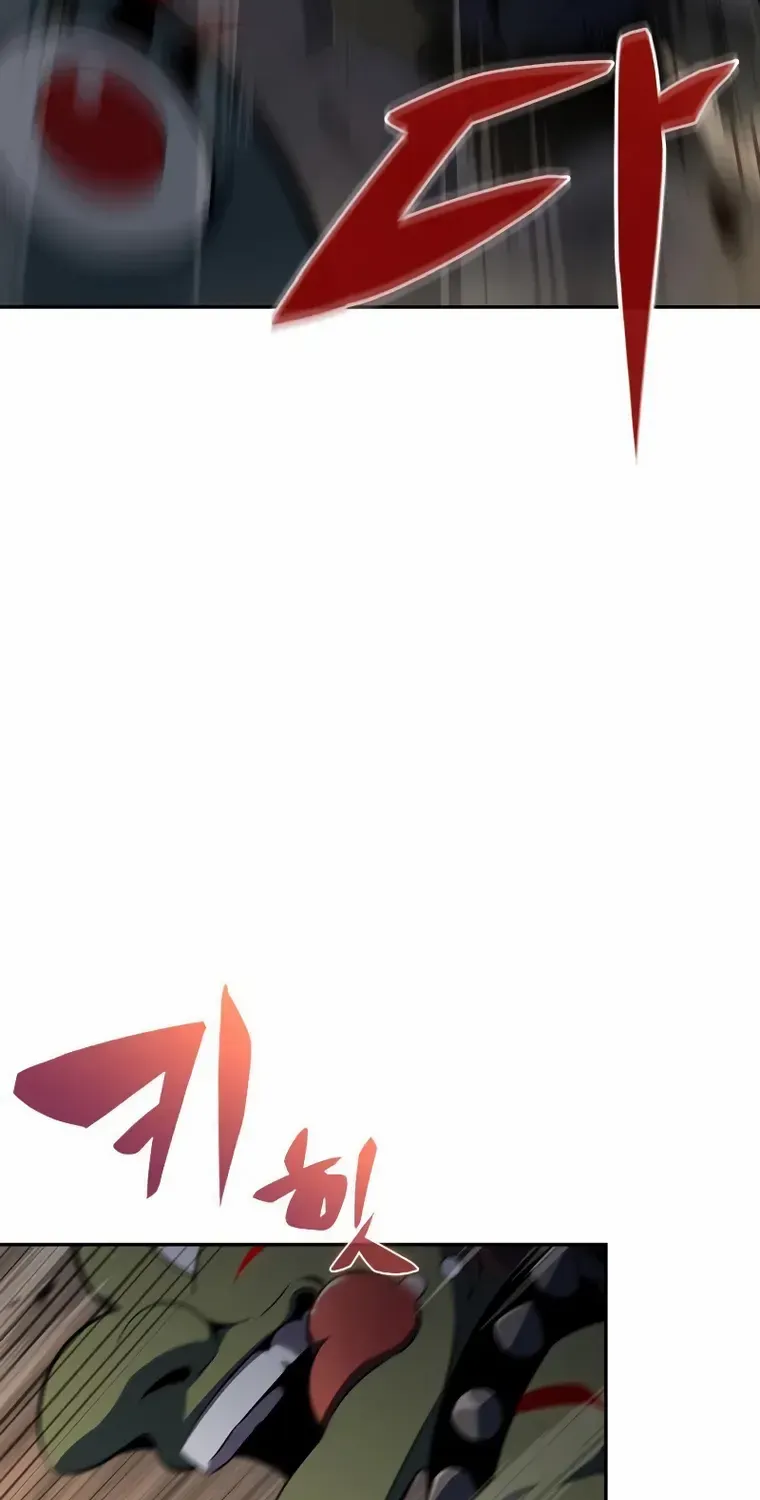 Solo Max-Level Newbie Chapter 111 page 32 - 