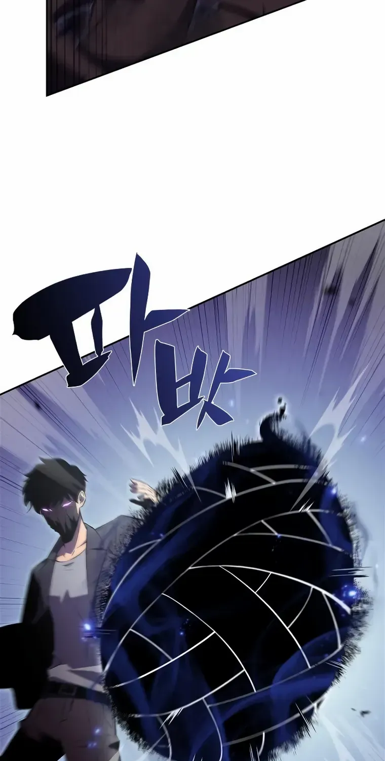 Solo Max-Level Newbie Chapter 111 page 99 - 