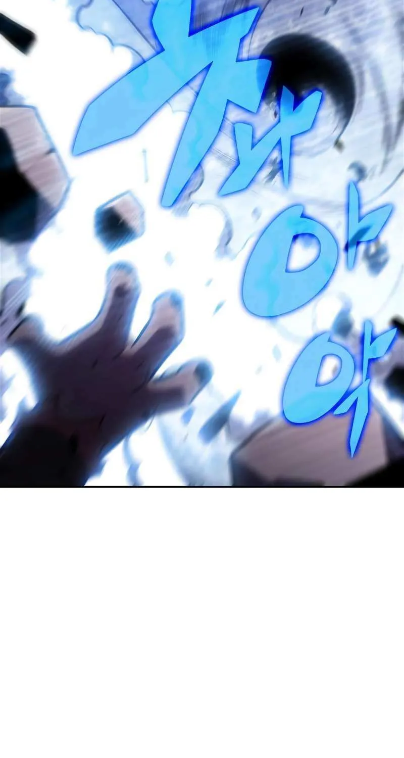 Solo Max-Level Newbie Chapter 112 page 110 - 