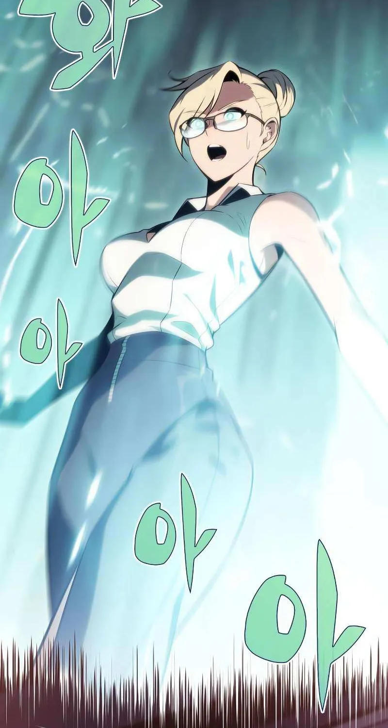 Solo Max-Level Newbie Chapter 112 page 71 - 