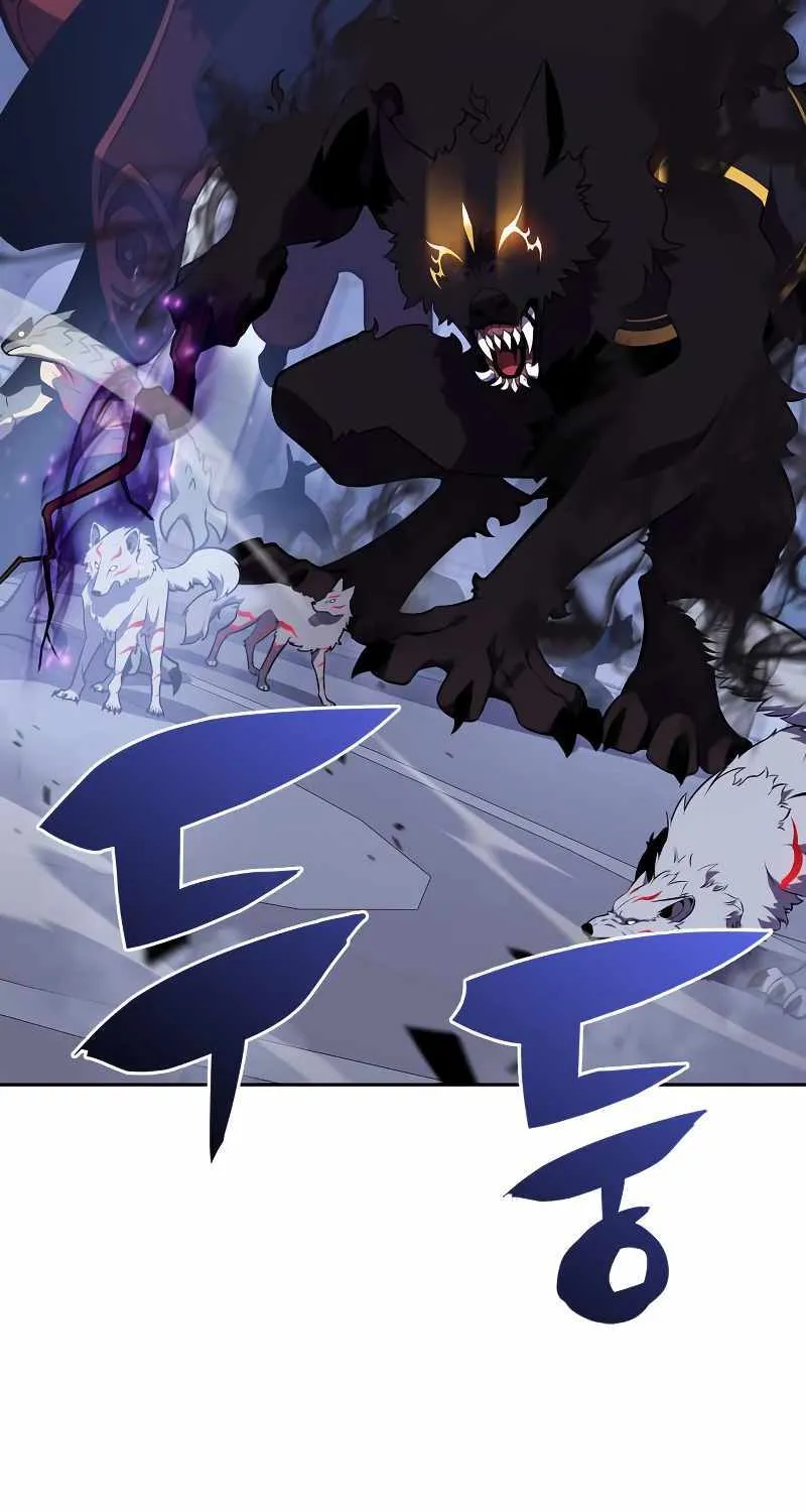 Solo Max-Level Newbie Chapter 113 page 32 - 