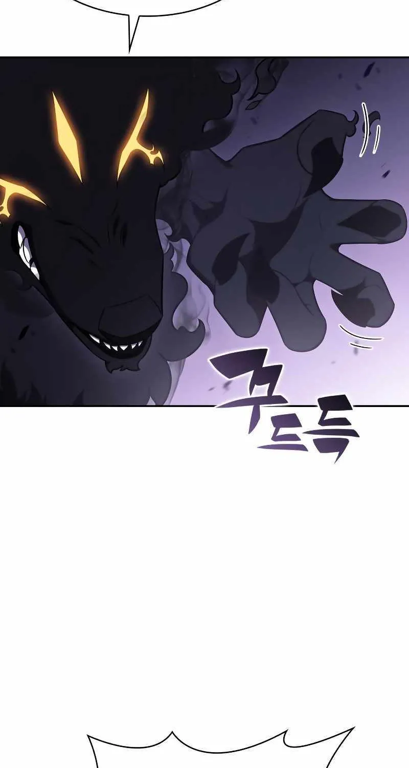 Solo Max-Level Newbie Chapter 113 page 43 - 
