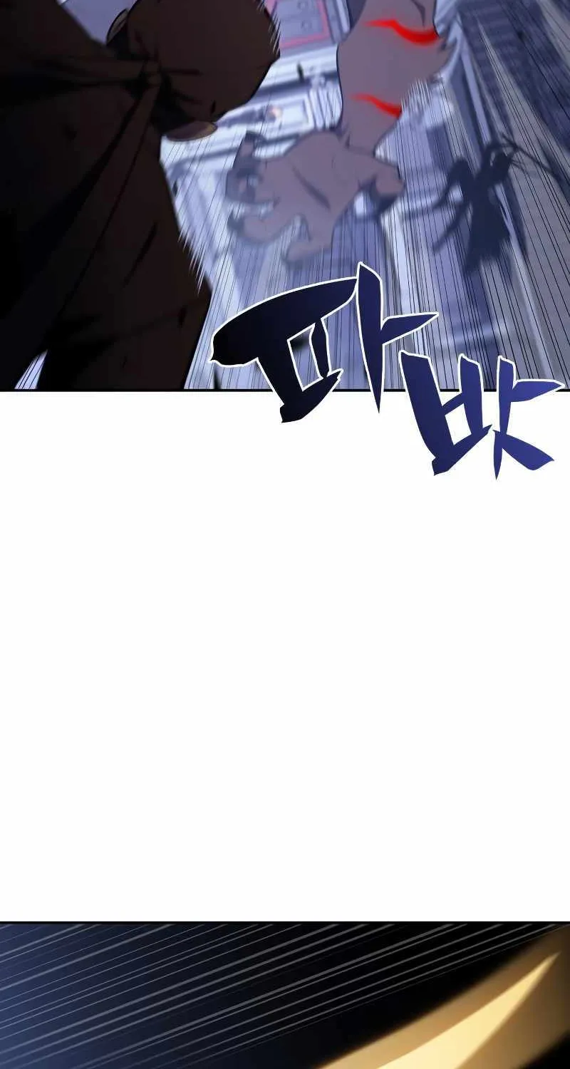 Solo Max-Level Newbie Chapter 113 page 51 - 