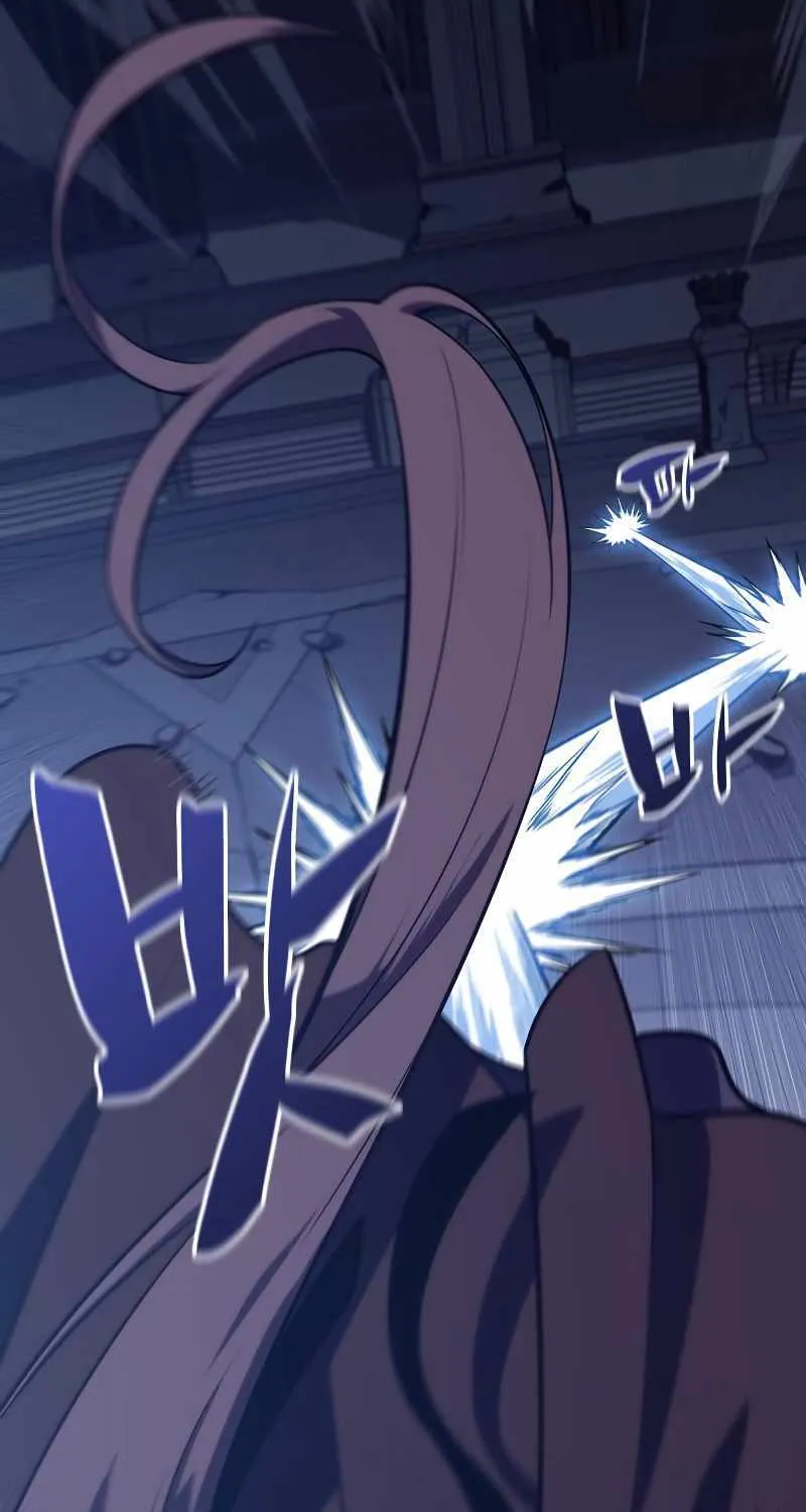 Solo Max-Level Newbie Chapter 113 page 58 - 