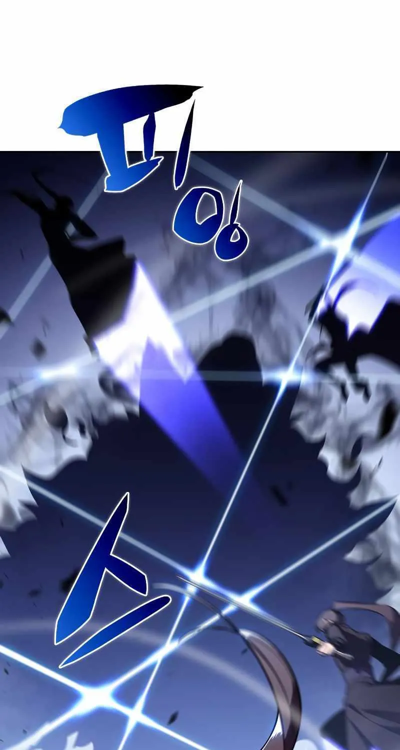Solo Max-Level Newbie Chapter 113 page 64 - 