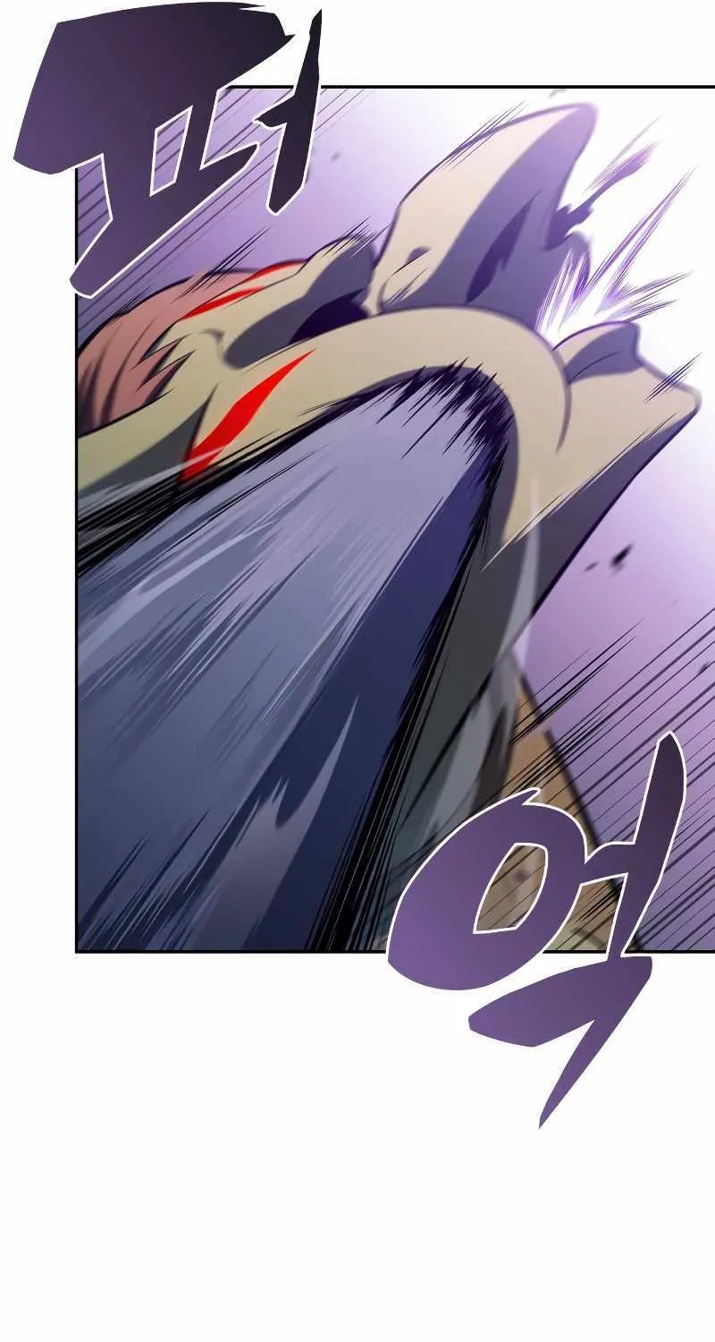 Solo Max-Level Newbie Chapter 113 page 71 - 