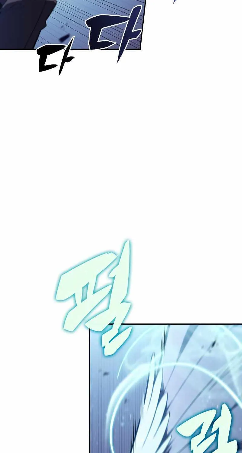 Solo Max-Level Newbie Chapter 113 page 85 - 