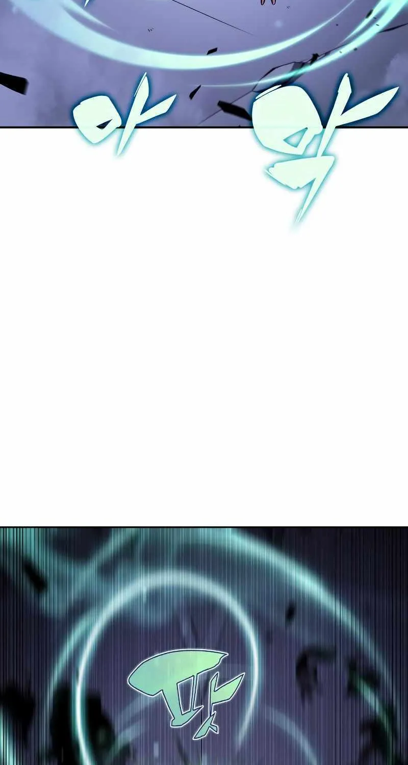 Solo Max-Level Newbie Chapter 113 page 89 - 