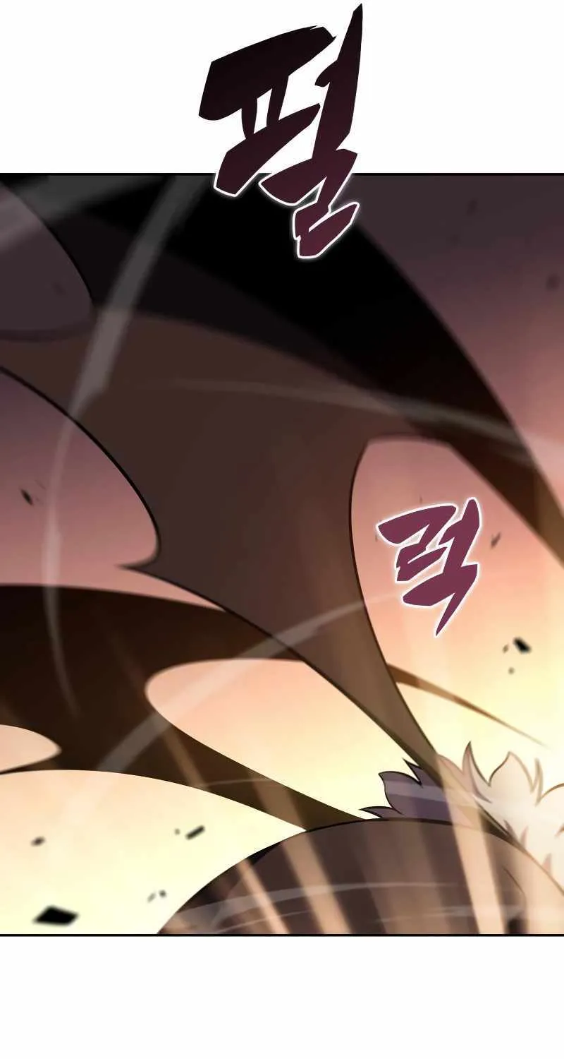 Solo Max-Level Newbie Chapter 113 page 94 - 