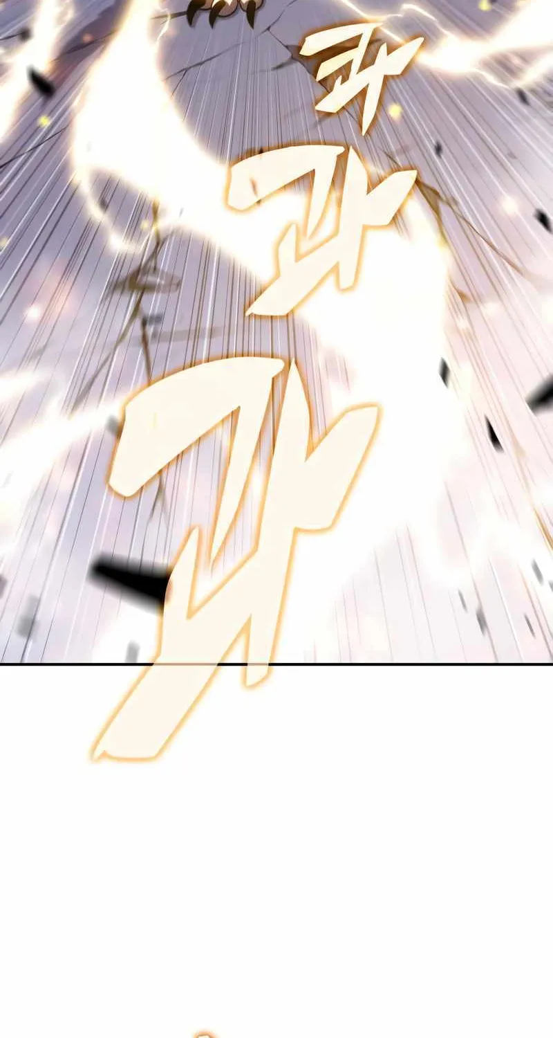 Solo Max-Level Newbie Chapter 114 page 84 - 