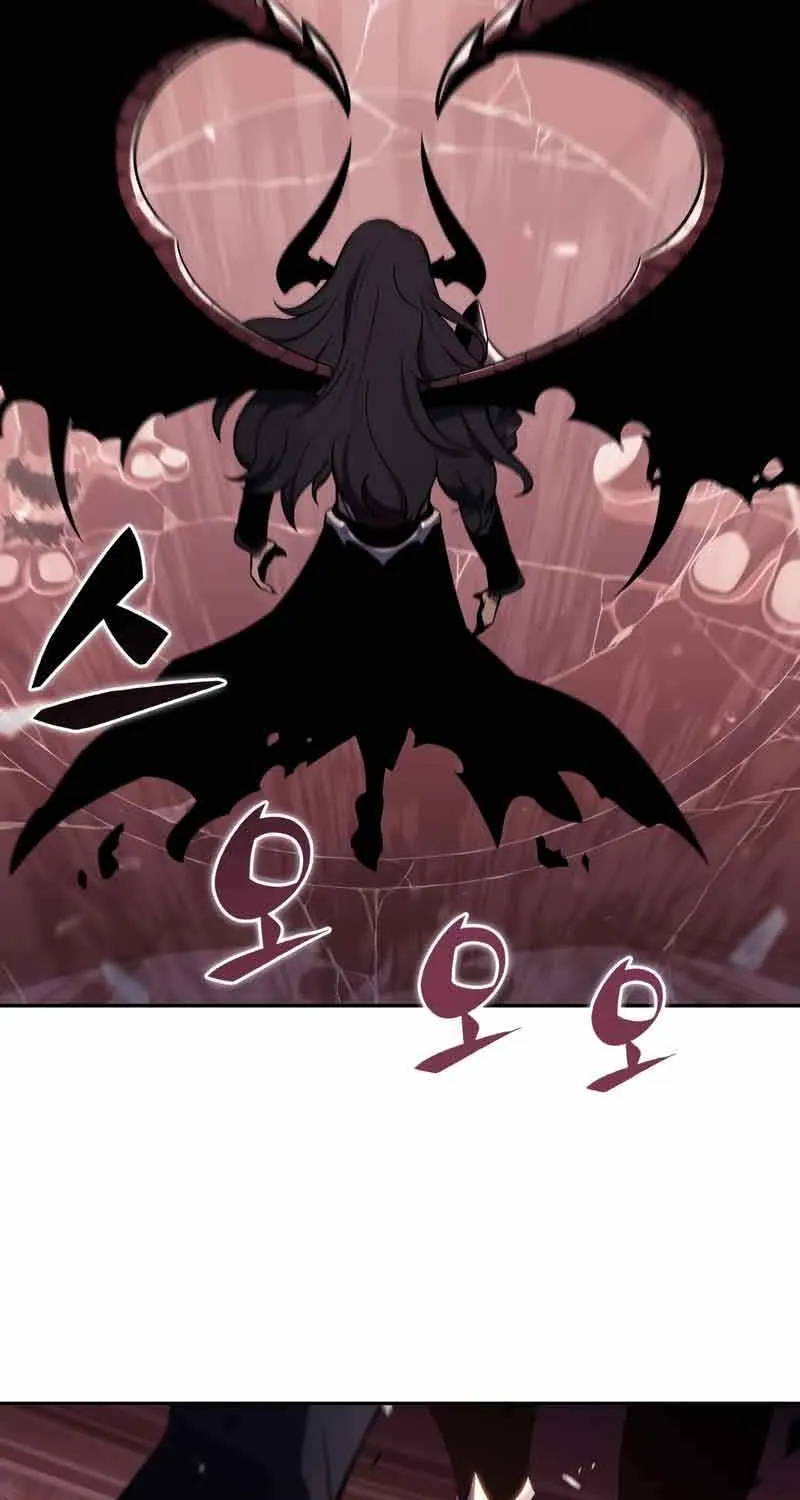Solo Max-Level Newbie Chapter 115 page 14 - 