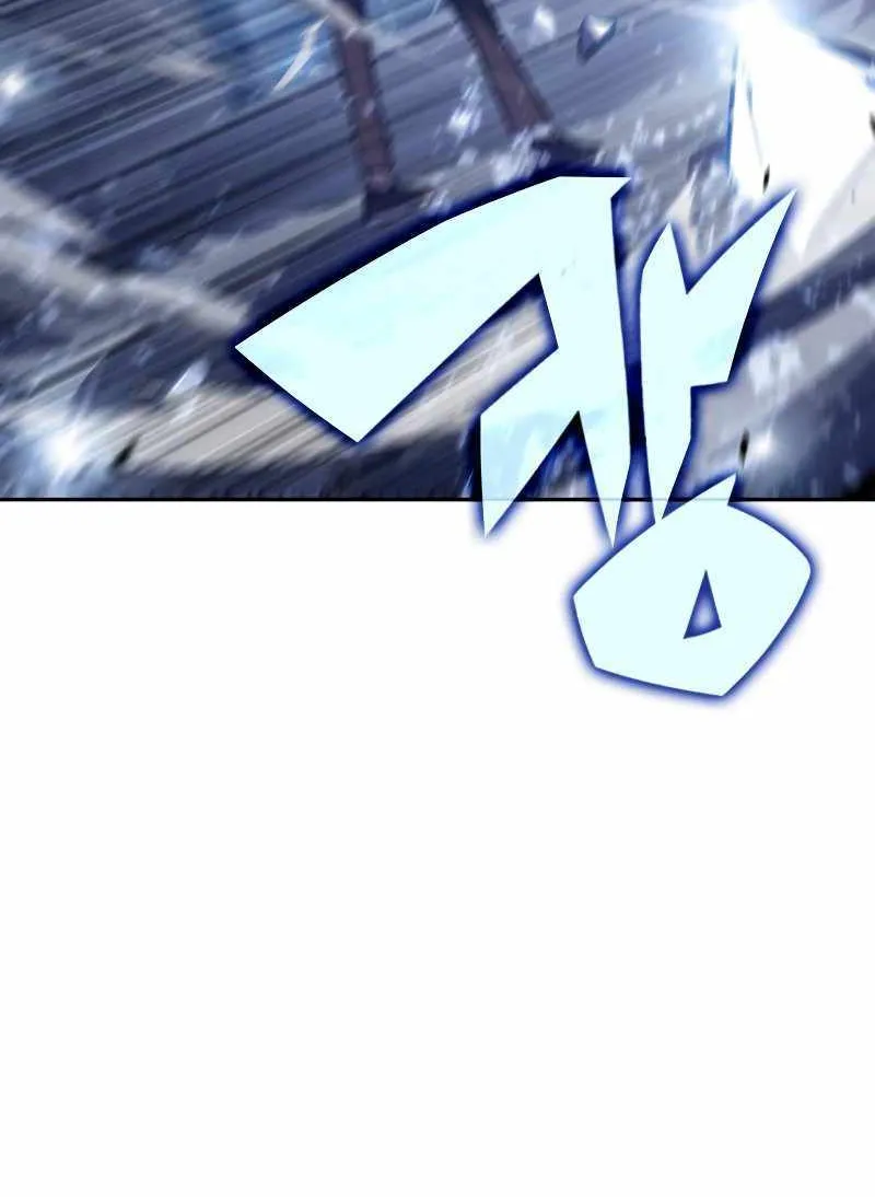 Solo Max-Level Newbie Chapter 116.1 page 55 - 