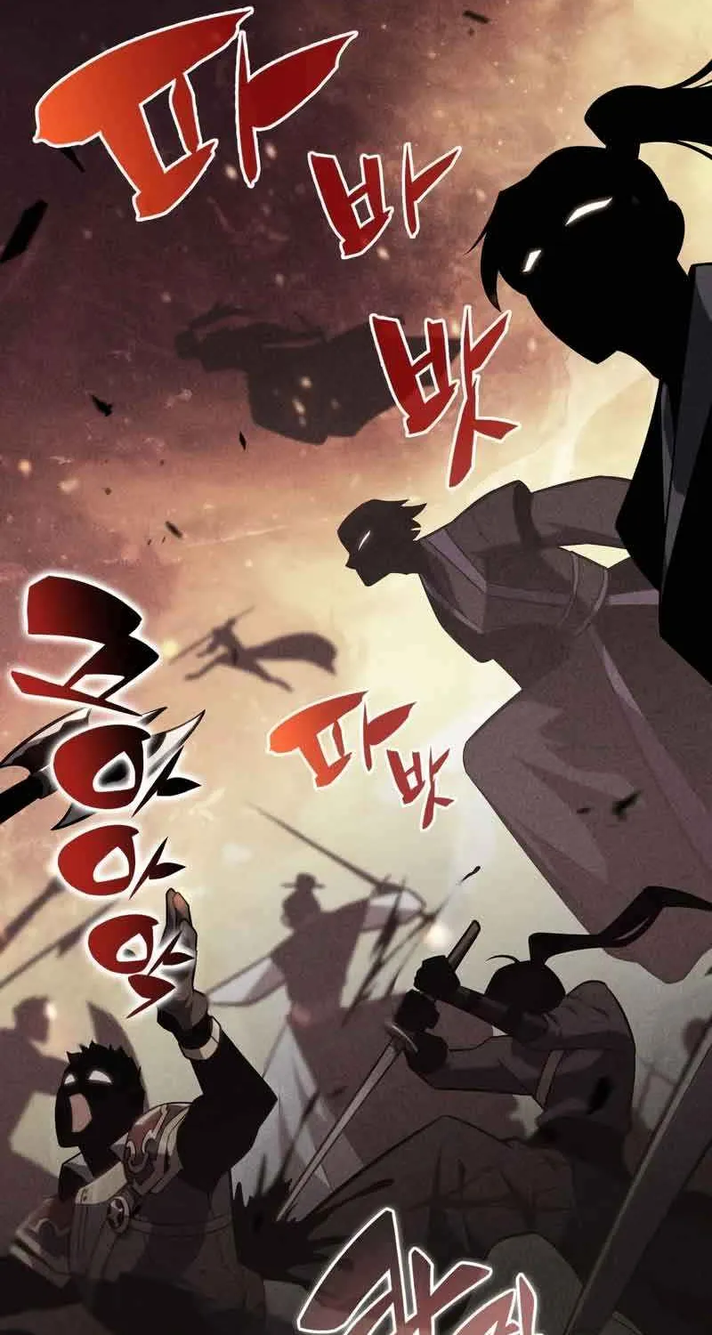 Solo Max-Level Newbie Chapter 116 page 7 - 