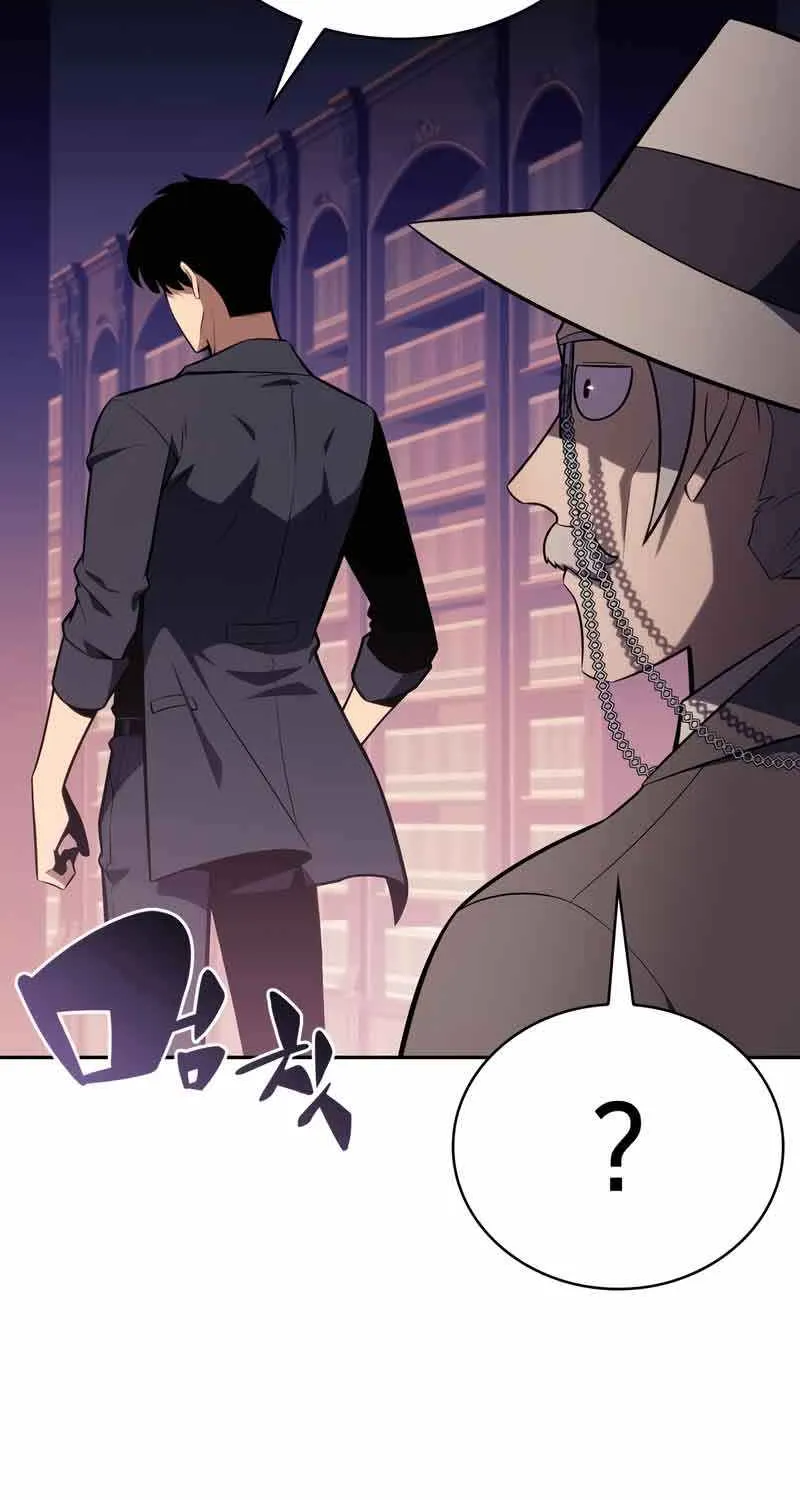 Solo Max-Level Newbie Chapter 116 page 66 - 