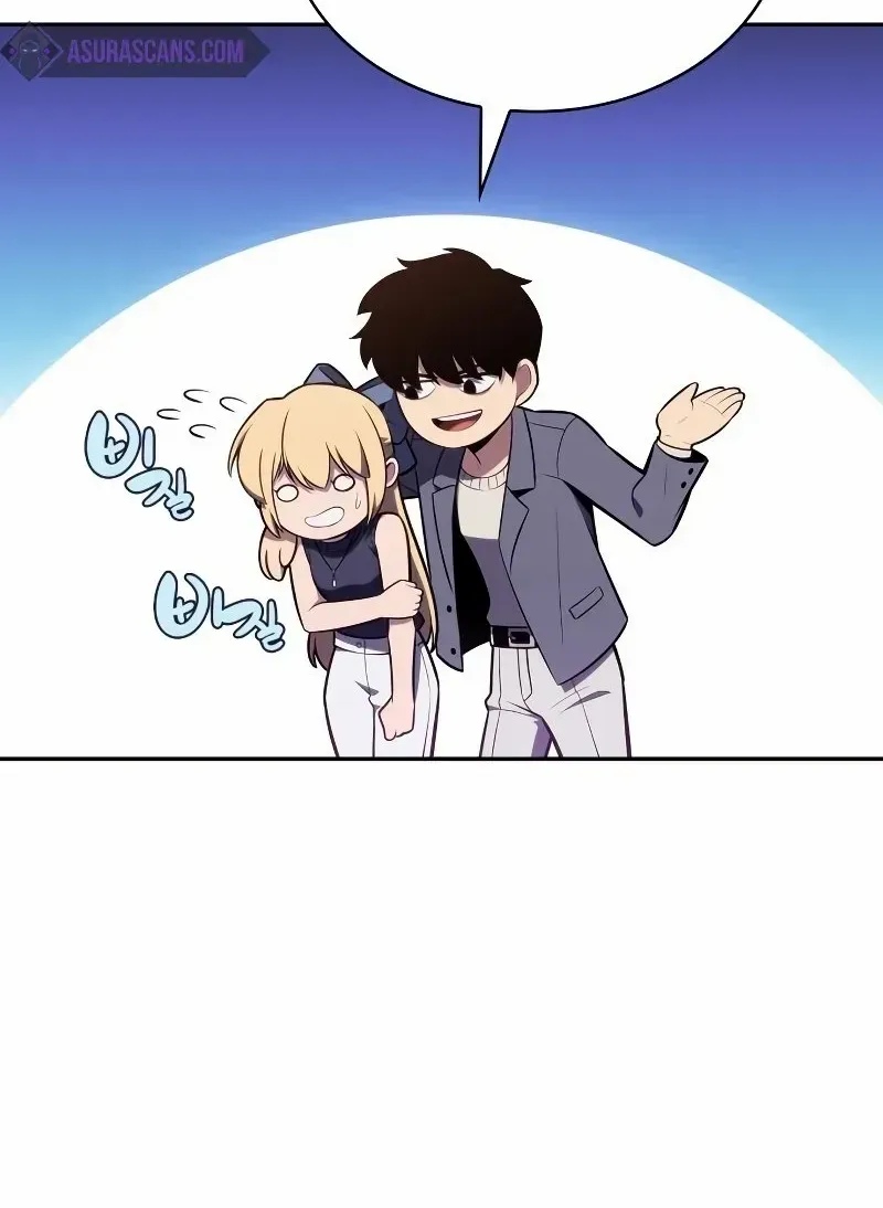 Solo Max-Level Newbie Chapter 117 page 71 - 