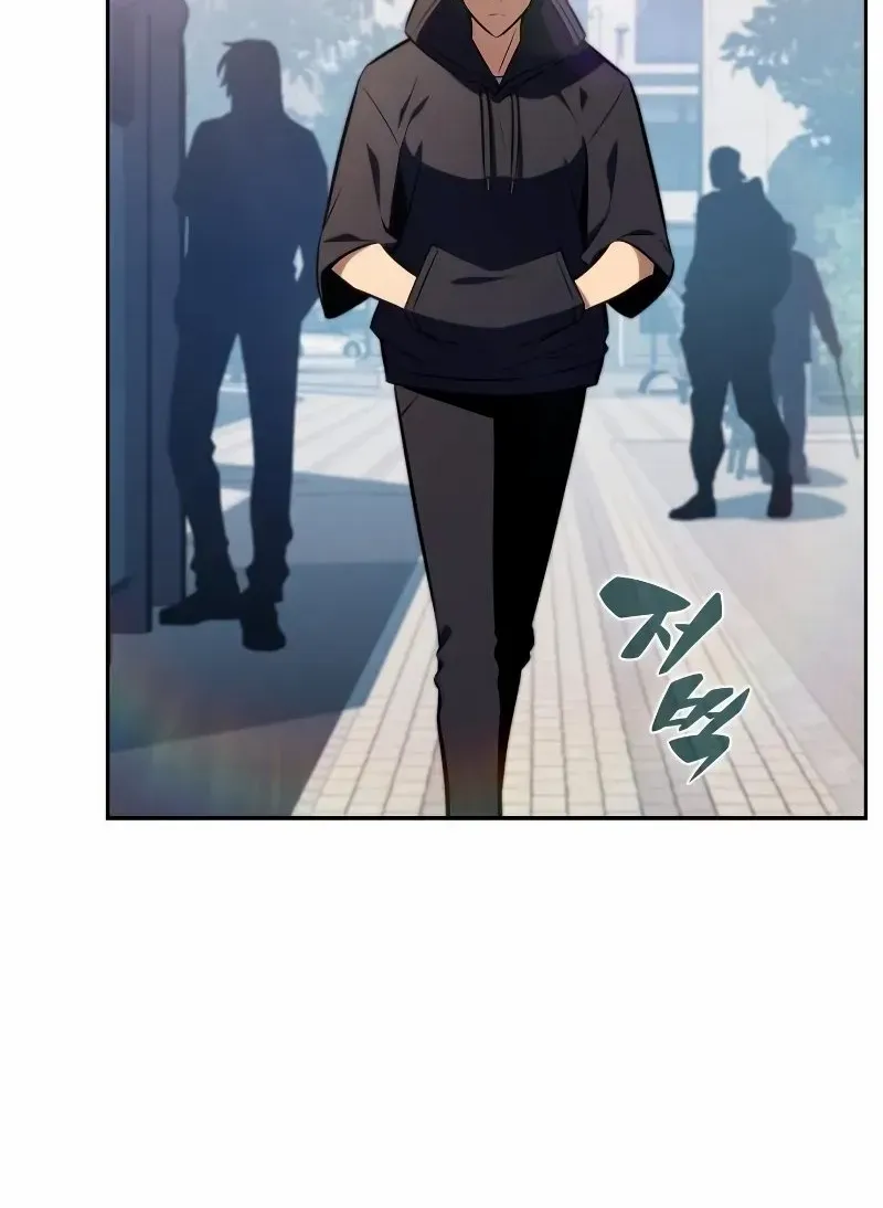 Solo Max-Level Newbie Chapter 117 page 9 - 