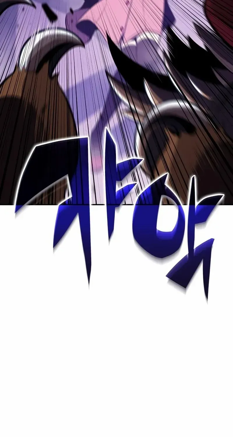 Solo Max-Level Newbie Chapter 117 page 91 - 