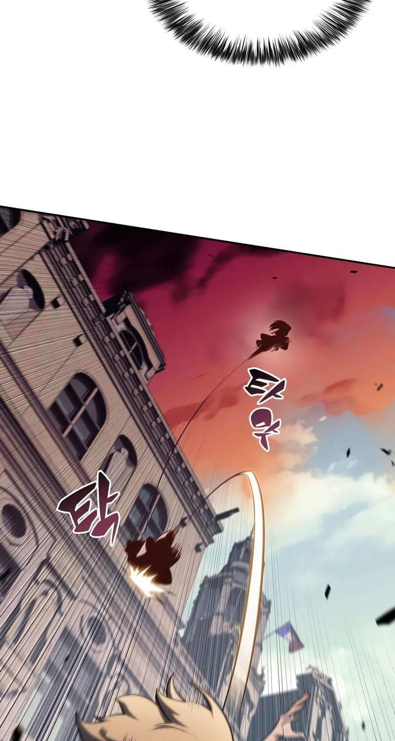 Solo Max-Level Newbie Chapter 118 page 32 - 