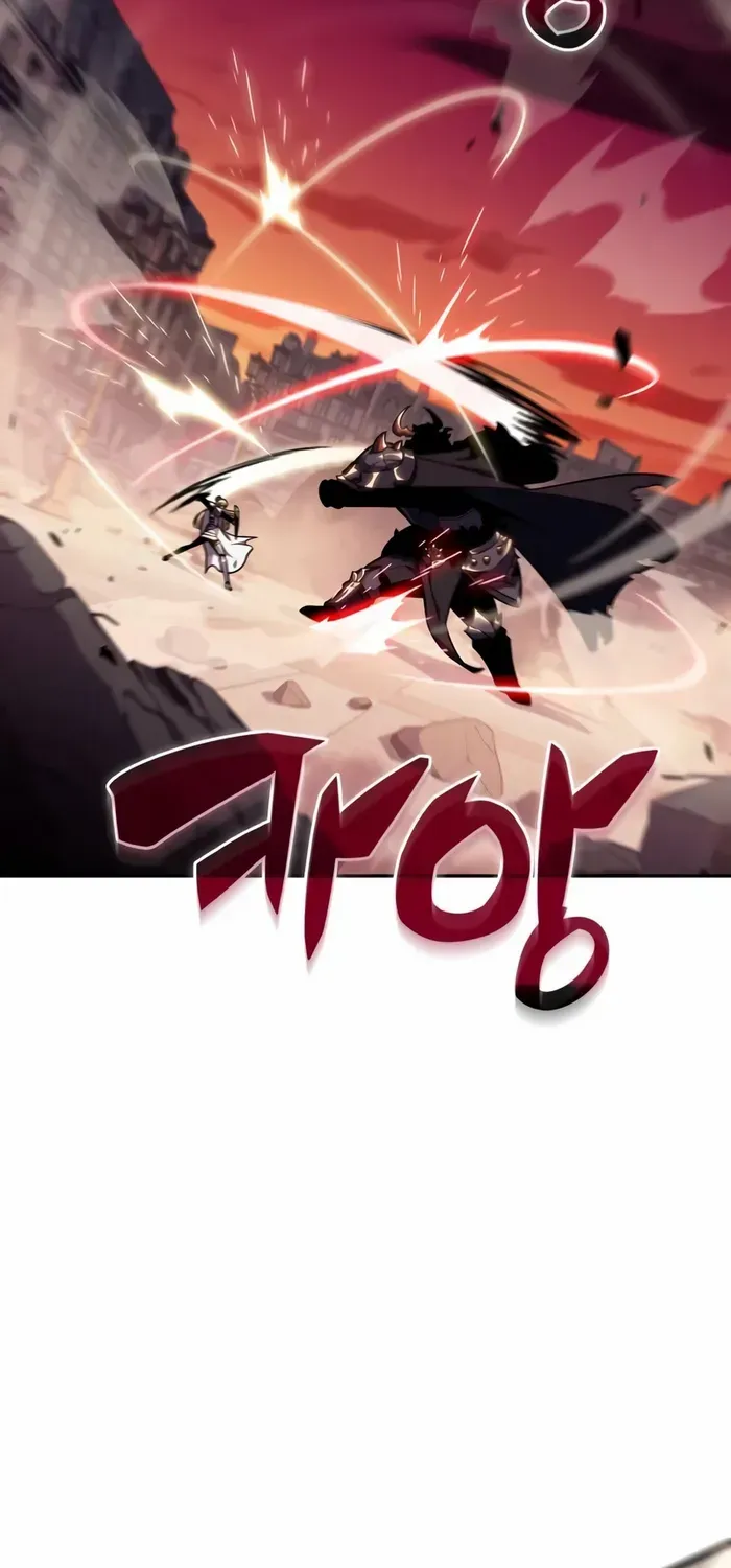 Solo Max-Level Newbie Chapter 119 page 47 - 