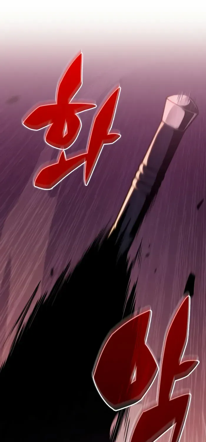 Solo Max-Level Newbie Chapter 119 page 58 - 