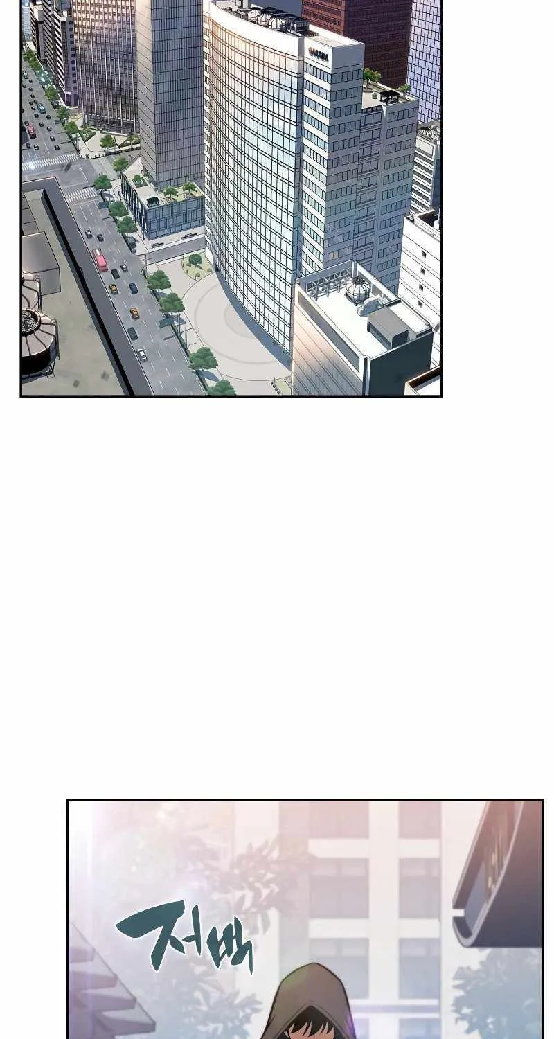 Solo Max-Level Newbie Chapter 120.1 page 8 - 