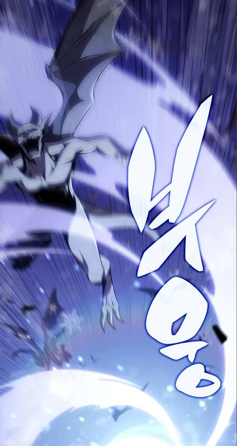 Solo Max-Level Newbie Chapter 120 page 79 - 