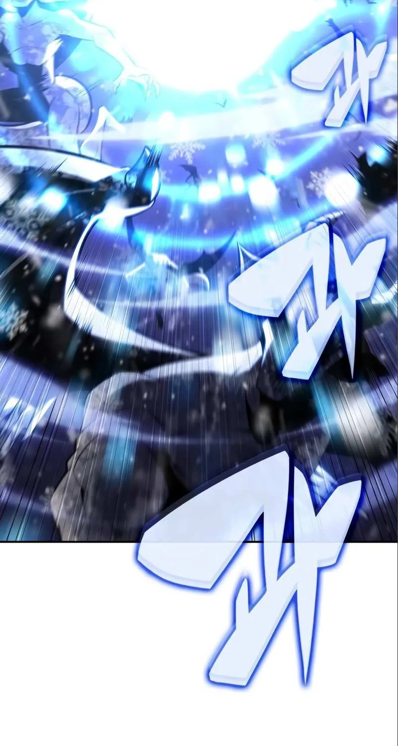 Solo Max-Level Newbie Chapter 120 page 84 - 