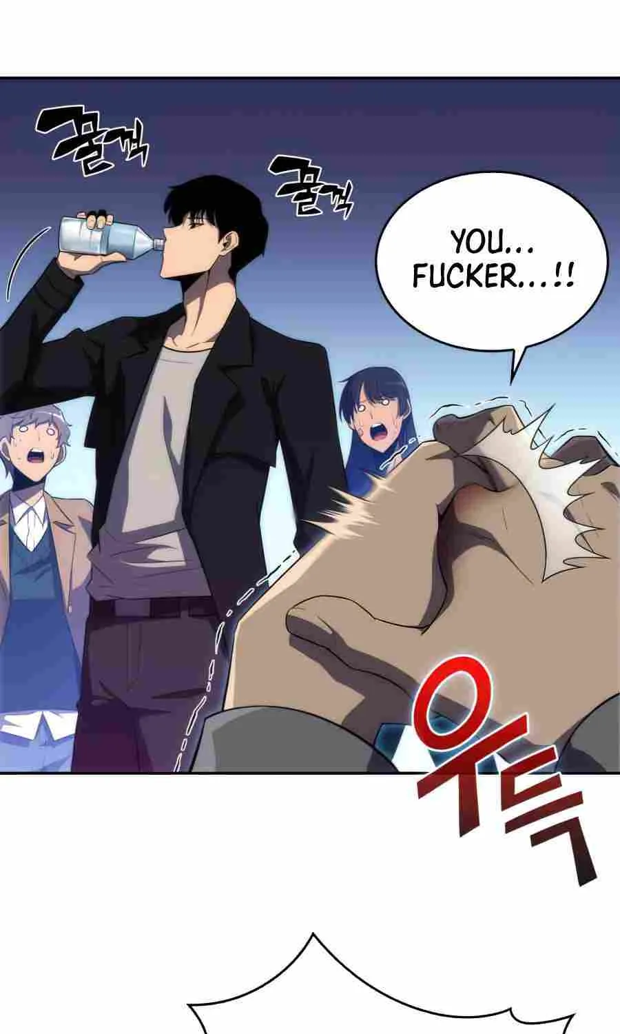 Solo Max-Level Newbie Chapter 16 page 5 - 