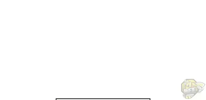 Solo Max-Level Newbie Chapter 2.5 page 30 - 