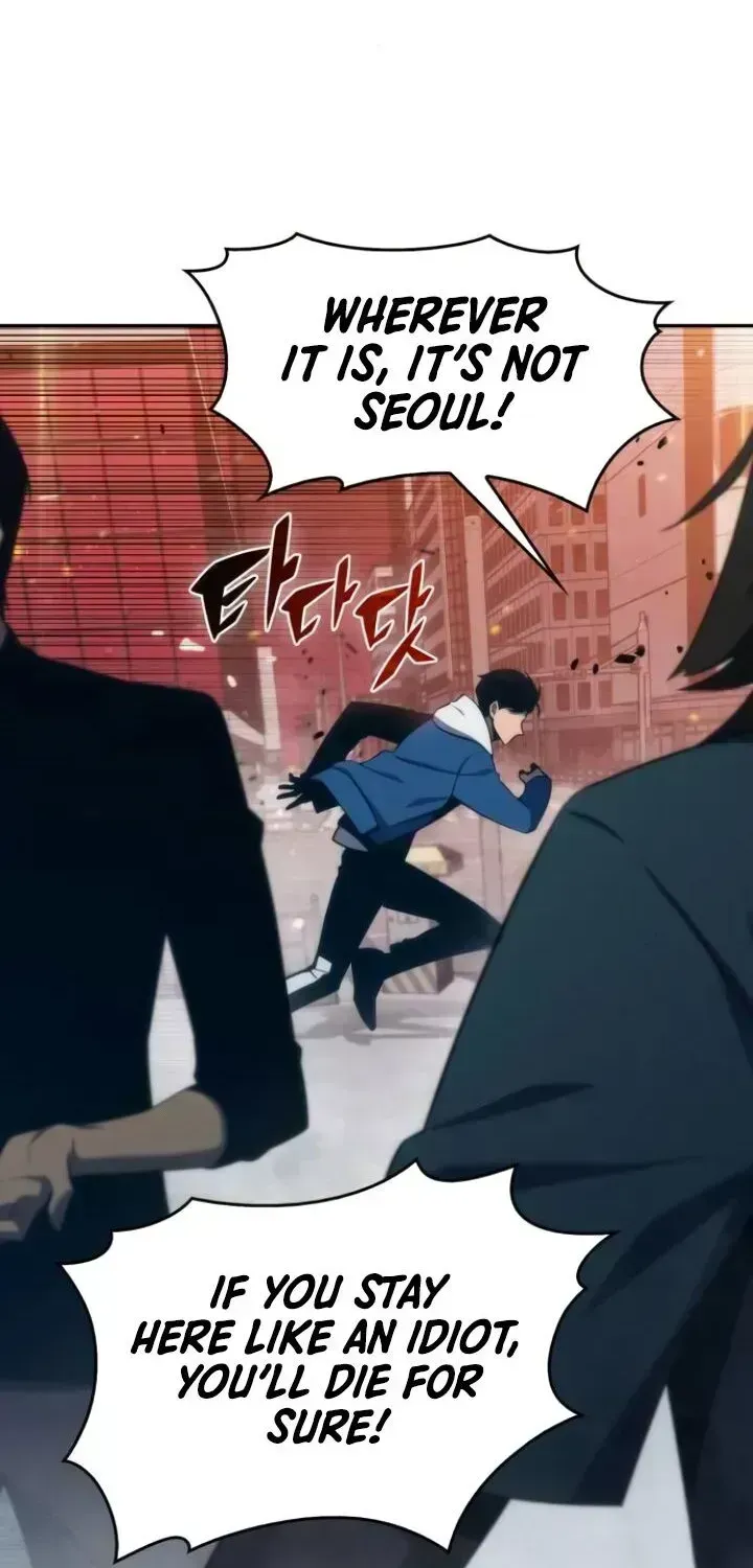 Solo Max-Level Newbie Chapter 2.6 page 20 - 