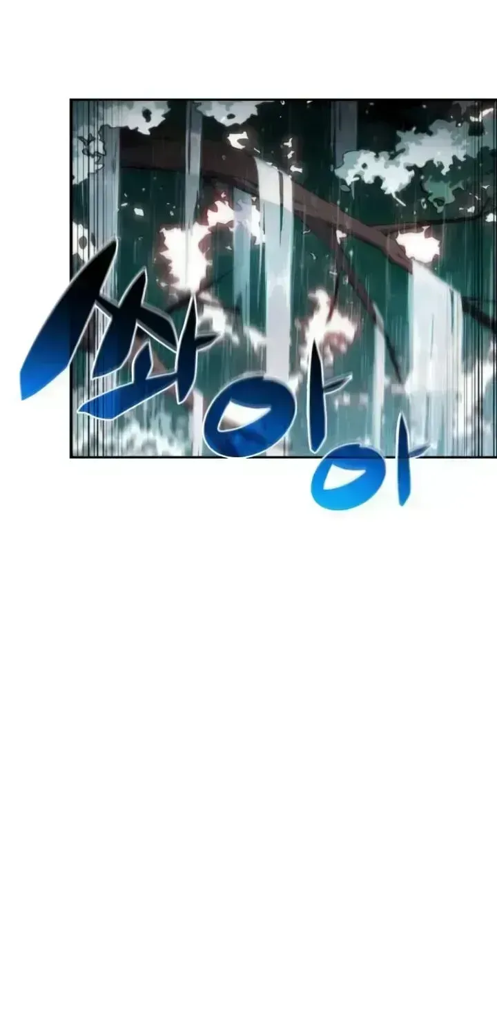 Solo Max-Level Newbie Chapter 2.6 page 68 - 
