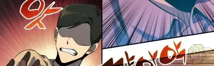 Solo Max-Level Newbie Chapter 2.6 page 84 - 