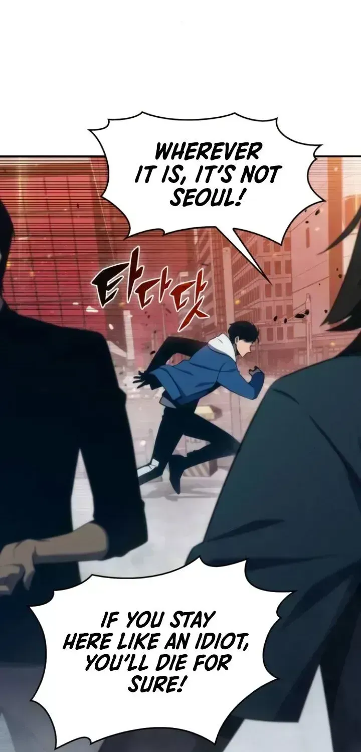 Solo Max-Level Newbie Chapter 2.7 page 20 - 