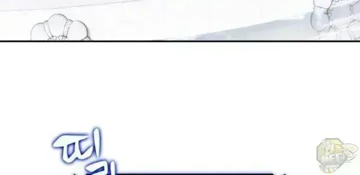 Solo Max-Level Newbie Chapter 2.7 page 27 - 
