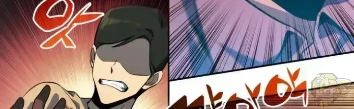 Solo Max-Level Newbie Chapter 2.8 page 84 - 