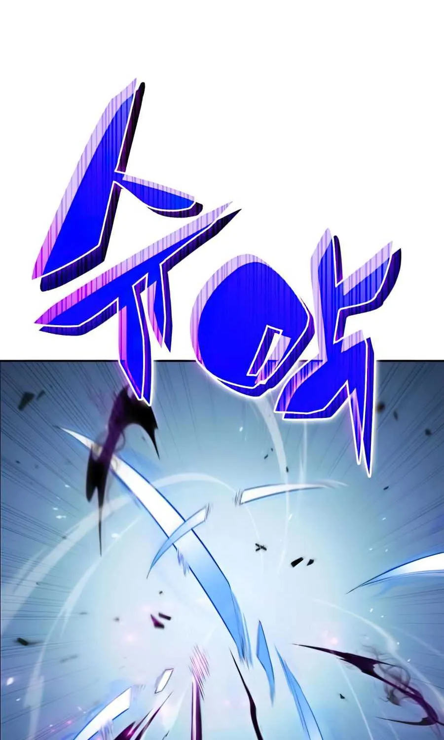 Solo Max-Level Newbie Chapter 20 page 105 - 