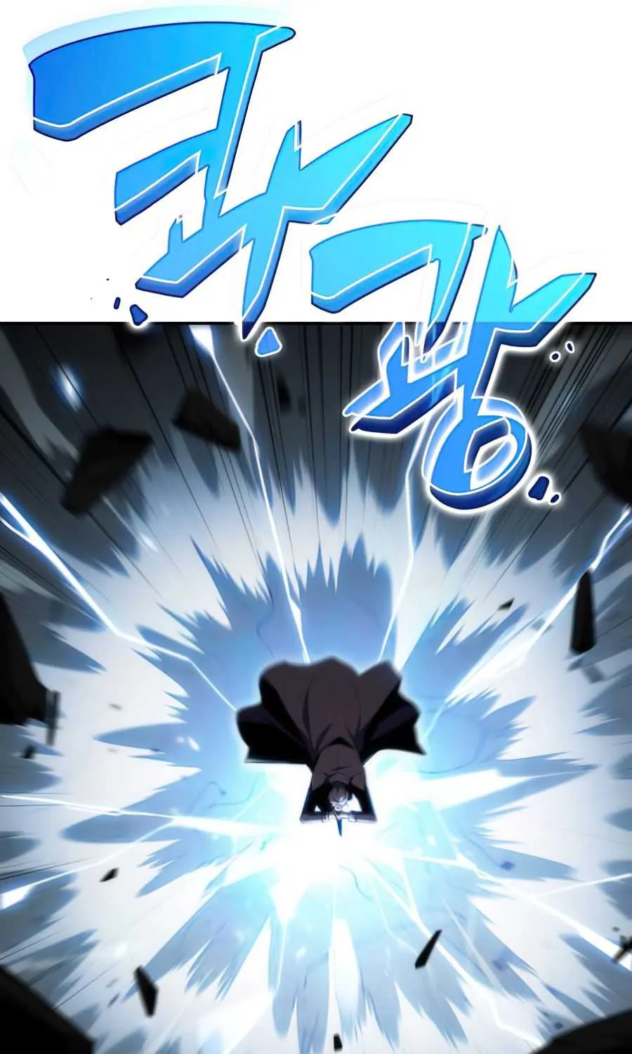 Solo Max-Level Newbie Chapter 20 page 31 - 