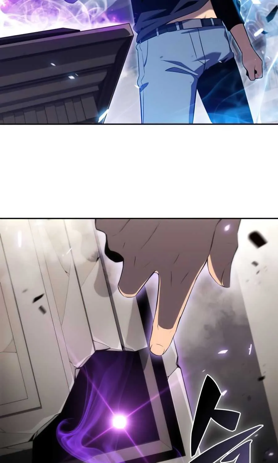 Solo Max-Level Newbie Chapter 20 page 33 - 