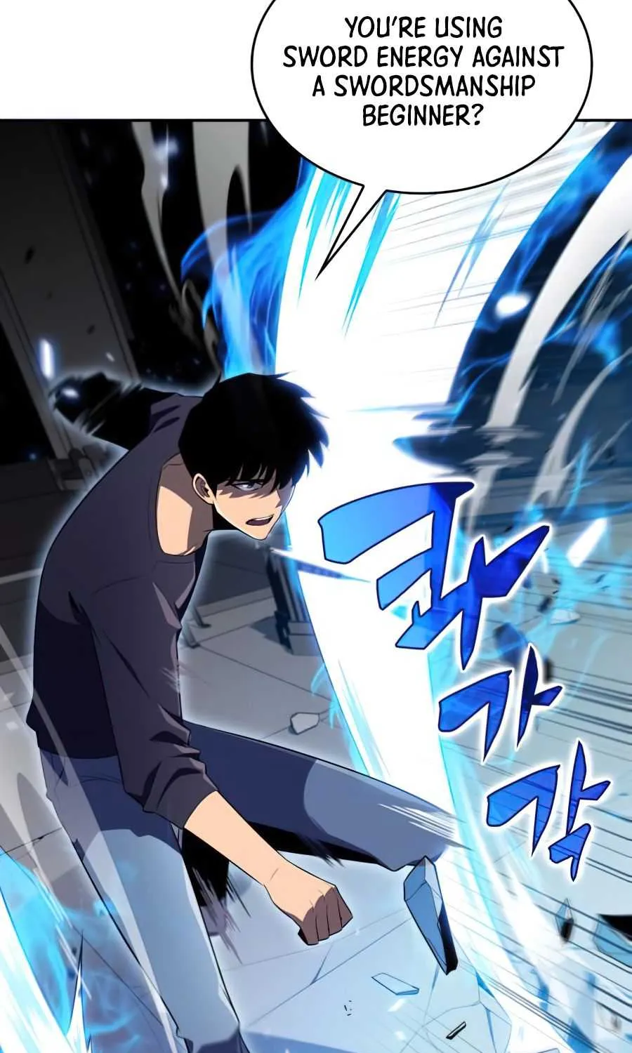 Solo Max-Level Newbie Chapter 20 page 71 - 